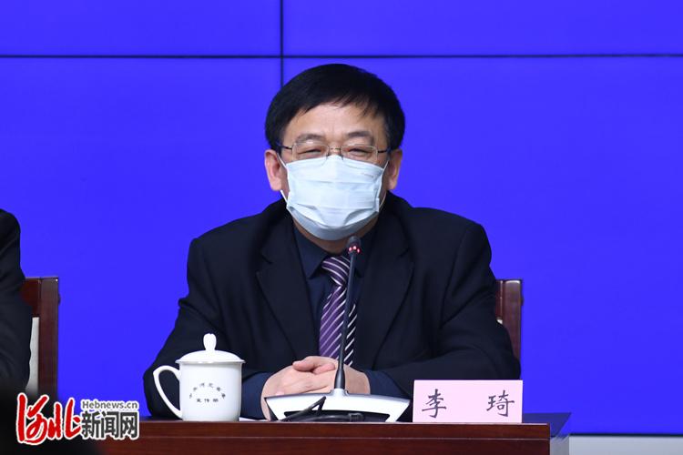 "河北省新冠肺炎疫情防控工作"新闻发布会