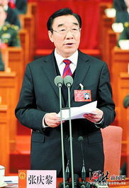 河北省十二届人大一次会议胜利闭幕
