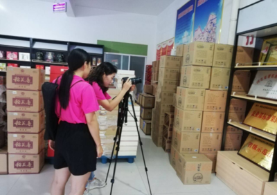 河北师范大学汇华学院新闻
