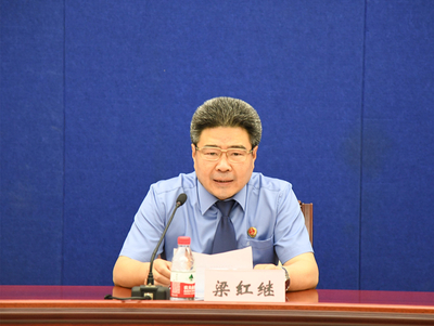 河北省检察院召开“检察听证:让公平正义看得见” 新闻发布会