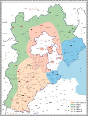 河北省通用机场布局规划(2021-2030年)