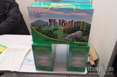 河北省有机、特色农产品展销会1月16日在石举行_滚动新闻_新浪财经_新浪网