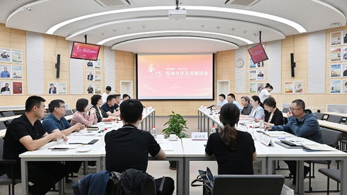 河北省易县县委书记张锐带队来访人发学院