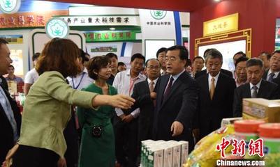 第二十届中国(廊坊)农交会开幕 首日签约284亿元