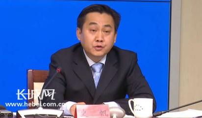 河北省政府新闻办“《河北省人民政府办公厅关于老年人照顾服务项目的实施意见》解读”新闻发布会全程实录