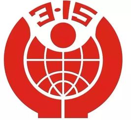 3月15日起这七类商品网购不退货