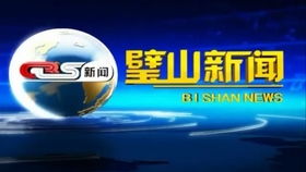 河南新闻联播 河北新闻联播 关于2020高考开考的报道