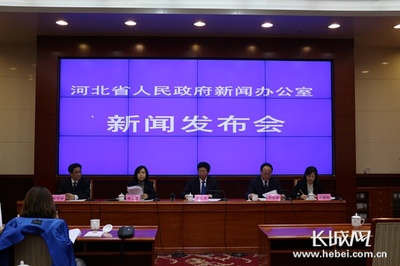 《河北省安全生产条例》实施 五大亮点促安全生产_燕赵人民代表网