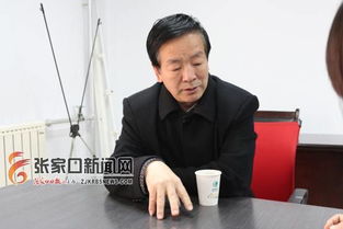 张家口新闻网专访河北名牌雪川农业