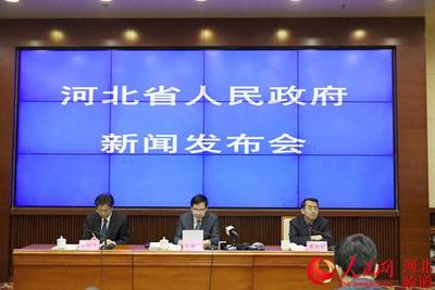 河北出台18个专项方案 强力推进大气污染综合治理