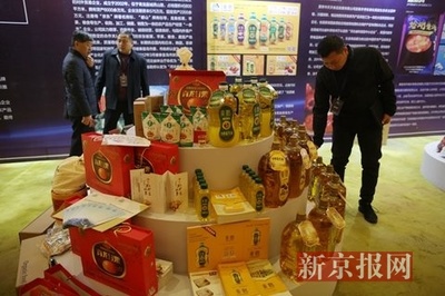 河北优质农产品进京 丰富市民餐桌