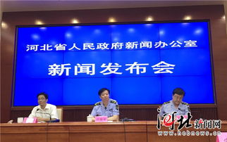河北规范食品 三小 26万余商户拿到 身份证