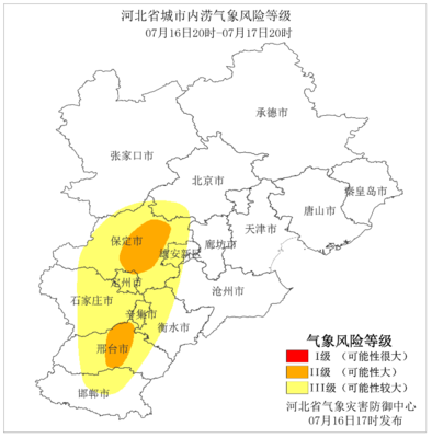 河北发布山洪灾害气象预警 保定等地需防山洪灾害