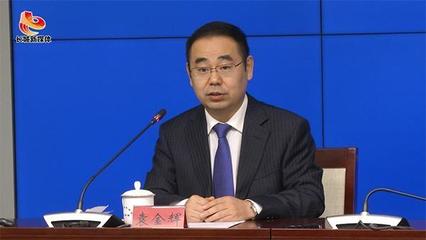 河北省政府新闻办 “河北省特色农产品优势区创建工作情况”新闻发布会文字实录