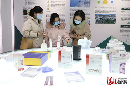 河北保定国家高新区科技服务节启帷