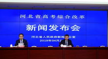 高考最难人数最多的四大省份,多考一分可以 干掉 数千人