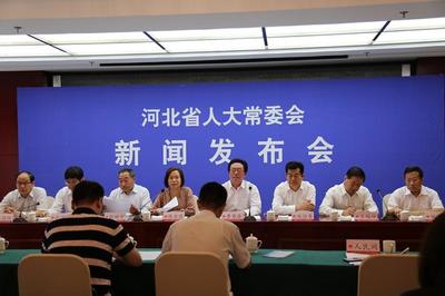约定文明 共享美好《河北省文明行为促进条例》将于9月1日起施行
