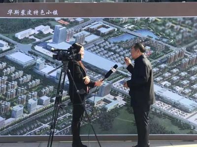 打造冠军品质裘皮||今晚六点半河北省新闻联播准时收看_发展