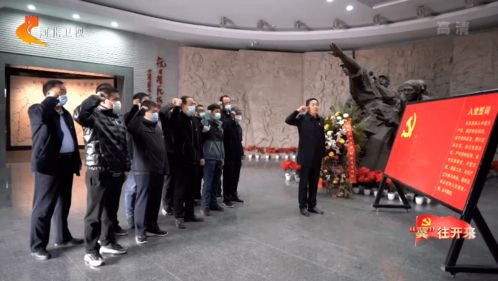 高端媒体看保定 第十九期