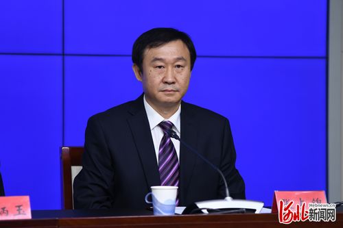 河北省资源税政策解读新闻 新闻发布会