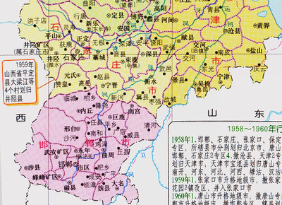 邯郸市的区划调整,河北省的第4大城市,为何有18个区县?