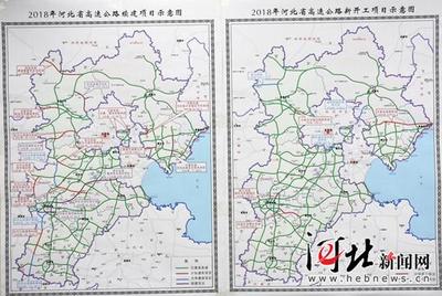 太行山高速有望年内通车 河北高速里程将突破7000公里