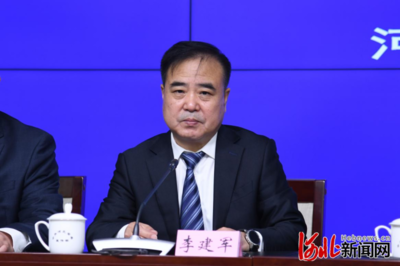 “河北省2022年全面推进乡村振兴重点工作”新闻发布会