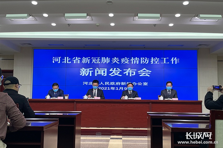 一文全知道!石家庄市代市长马宇骏亮相发布会感谢市民