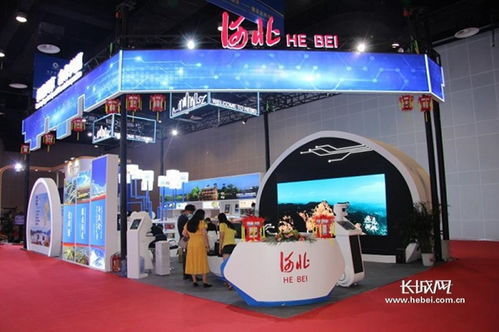 第18届中国 东盟博览会河北省代表团达成多项合作意向凤凰网河北 凤凰网