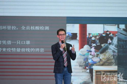 记者节特别策划 今天,听他们讲讲新闻背后的故事