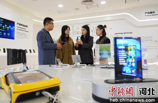 河北廊坊 首席质量官为质量强企蓄势赋能凤凰网河北 凤凰网