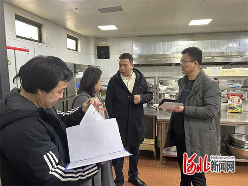 邯郸市丛台区开展住宿餐饮行业提升攻坚行动