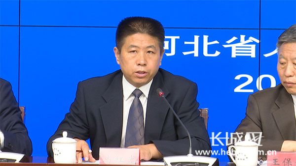 河北省政府新闻办“河北省2018年安全生产月活动汛期尾矿库和危化行业安全监管工作”新闻发布会全程实录