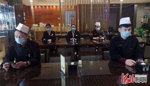 首批500人 河北衡水市监局开展免费餐饮食品安全知识线上培训