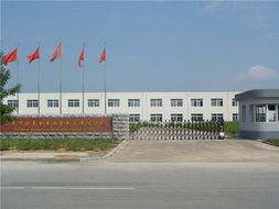 一呼百应公司频道