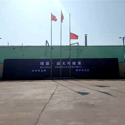 河北纤维素 纤维素醚厂家 瑞嘉纤维素 石家庄纤维素醚新闻