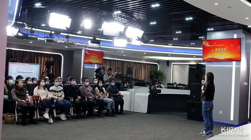 开讲啦 河北新闻界第七届 好记者讲好故事 巡讲活动启帷