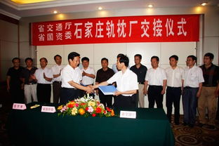 河北物流打造沧州最大绿色回收基地
