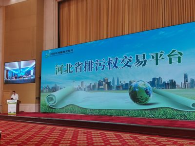 河北广播电视台冀时客户端:河北省六五环境日主场活动在衡水举办 美丽河北建设开创崭新局面