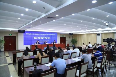 河北省职业技能提升行动实施方案来啦!