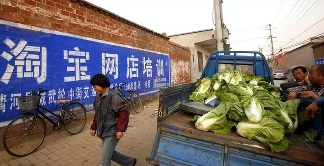 一件T恤1块6毛8：河北电商到底有多猛？