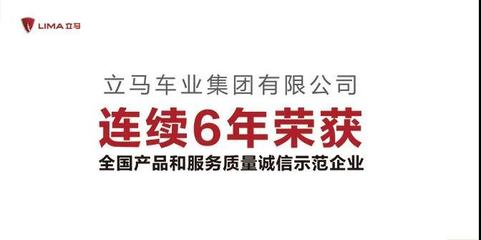 再聚义乌展，立马大招依旧不减：单店年赚100万的玄机探秘