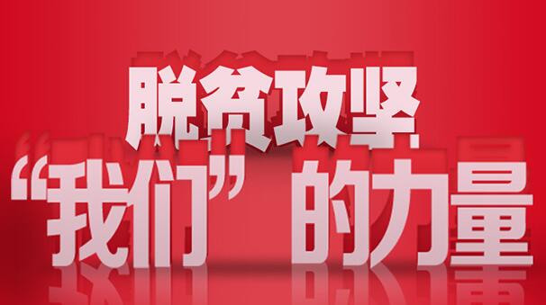 河北频道 聚焦燕赵大地,传递河北资讯与新闻