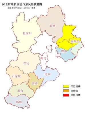 注意防范！河北发布地质灾害气象风险预警