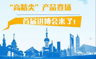 河北频道 聚焦燕赵大地，传递河北声音