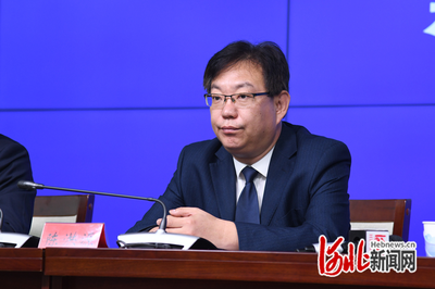 河北省政府新闻办